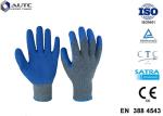 Cut Resistant Gloves Flexible Breathable Nylon HPPE Glass Fiber Latex Coated