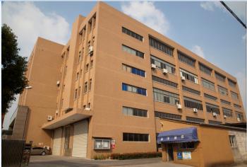Zhejiang Ukpack Packaging Co., Ltd.
