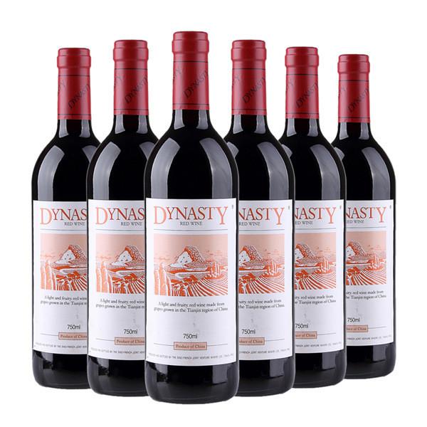 Cheap OEM ODM 210g Red Wine Alcohol Empty Glass Bottles 750ml for sale