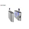 Buy cheap DC Brushless Motor Facial Recognition Turnstile Entry Systems Long Lifespan from wholesalers