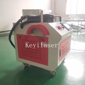 Quality Air Cooling 60M2/H Laser Rust Cleaning Machine 220V For Stainless Steel wholesale