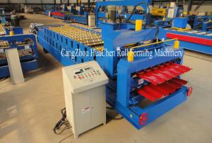 Quality Automatic Steel Metal Glazed Step Tile Making Machine 0.3-0.6mm thickness wholesale