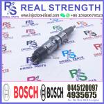 4934411 0445120097 4935675 0445120094 machinery engine parts ISL ISLe ISL9.5