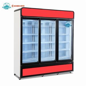 Quality -22C Commercial upright glass door freezer showcase ice cream display freezer wholesale
