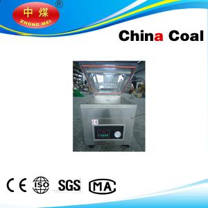 Quality DZ350 vacuum packaging machine wholesale