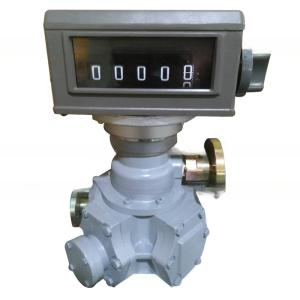 Quality LPG-2 LPG Flow Meter with Mechanical Register wholesale
