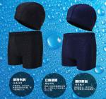 Quality waterproof swimming brief shorts men swimsuit male swimsuit XXXL quick