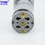 TYHE Mini 37mm 12V DC Gear Motor 4rpm 6rpm 10rpm Spur Geared