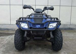 Quality Fast Speed Sport Four Wheelers 300cc , Racing Four Wheelers 4 Stroke With CB Engine CVT wholesale