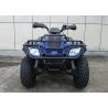 Buy cheap Fast Speed Sport Four Wheelers 300cc , Racing Four Wheelers 4 Stroke With CB from wholesalers