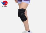 Wear Comfortable Knee Support Brace , XXL Hinged Knee Brace For Joint Fractures