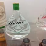 750ml HANA Glass Spirit Bottle Vacuum Metallization Screen Printing