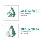 Nebulizer Mask Medical Consumables Plastic Medical Consumable Products