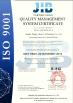Jiangsu Bo Ranger Quartz Technology Co., LTD Certifications