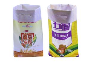 Quality Laminated Bopp Polypropylene Plastic Bags , 50 Kg Plastic Pp Bags High Strength wholesale