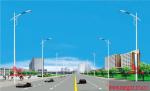 Highway Lighting pole