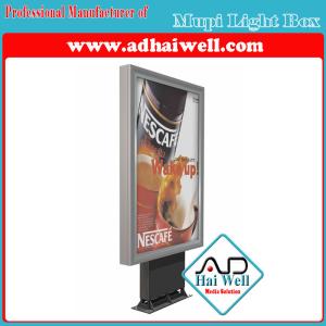 Quality Single Side LED Scrolling Outdoor Light Box wholesale