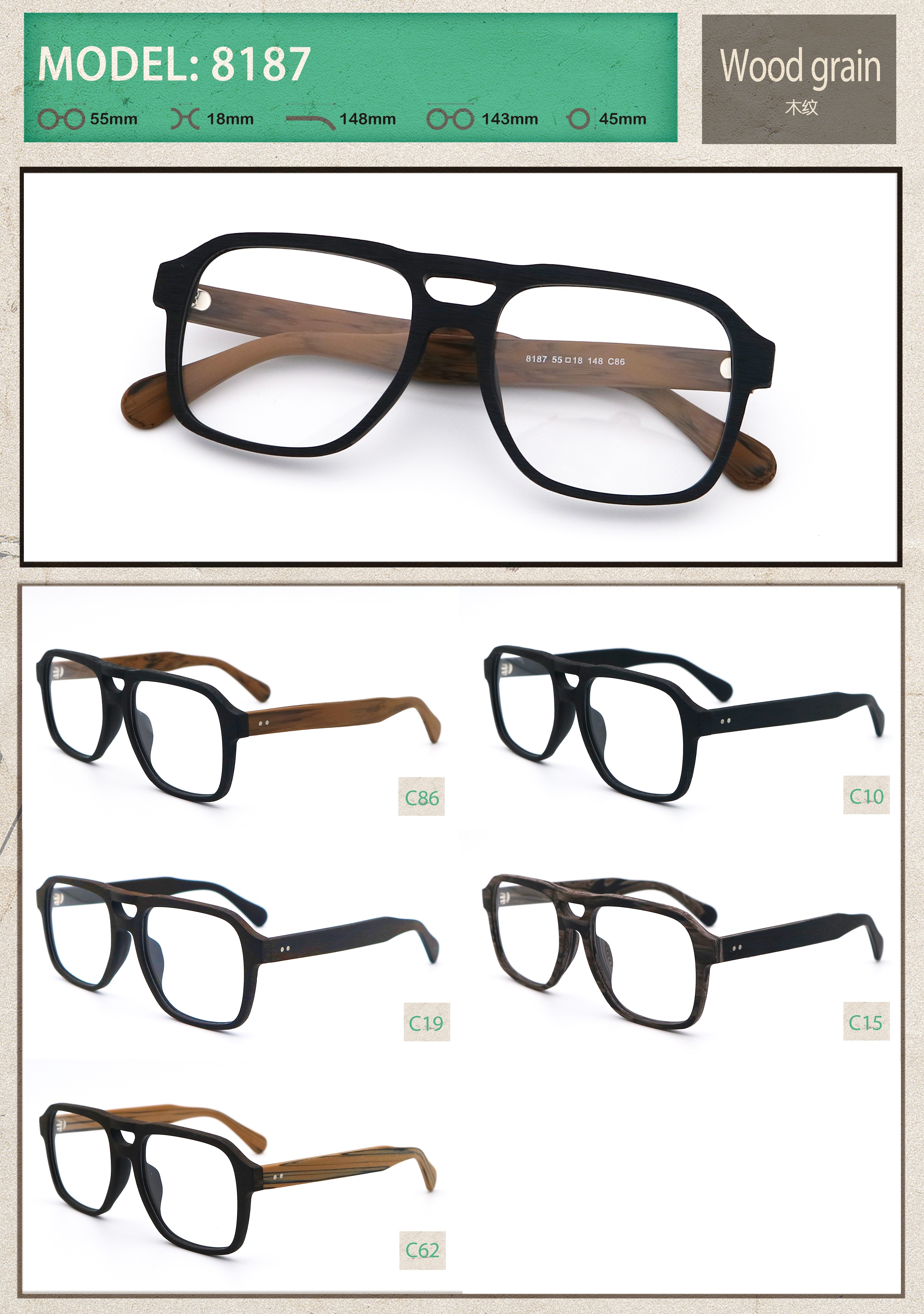 Adjustable Polygons Wood Grain Glasses Acetate Material 8187
