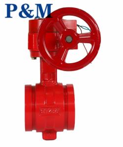 Quality AWWA C509/C515 grooved butterfly valve wholesale
