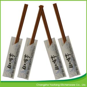 Quality Tensoge 24cm Eco Friendly Natural Carbonized Bamboo Chopsticks wholesale