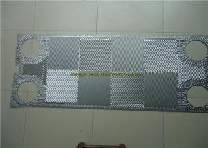 Quality GX100 Plate For Heat Exchanger Working Pressure 0.5/0.6/0.8/1mm Shipbuilding wholesale