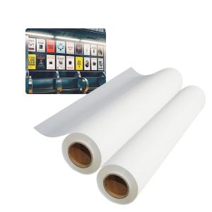 Quality Eco-solvent Frontlit Printing Film 200 Micron Backlit Film Roll For Light Box wholesale