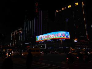 Quality 1R1G1B Outdoor Advertising LED Display DIP / SMD HD P10 P16 Pantallas LEDs Gigantes wholesale