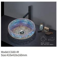 Quality Round Countertop Carved Tempered Glass Basin Colorful Sanitary Ware for Bathroom wholesale