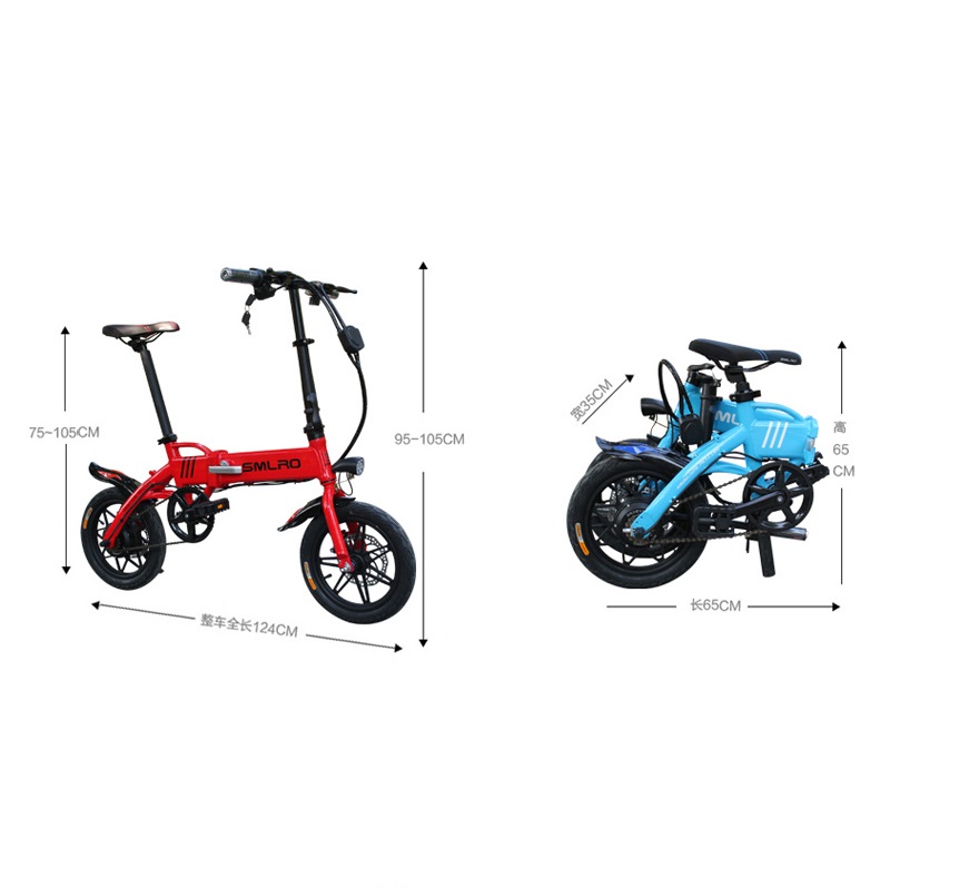 36V 350W 14 Inch Foldable Bicycle Small Wheel For Urban Commuters