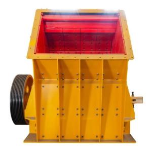 Quality Mining Small Impact Crusher 100tph wholesale