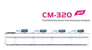 Quality 320T/H Chemiluminescence Clia Immunoassay Analyzer ISO CM-320 wholesale