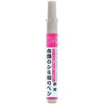 Clothes Stain Remover Pen Bleach Pen For White Clothes To Remove Oil Stains