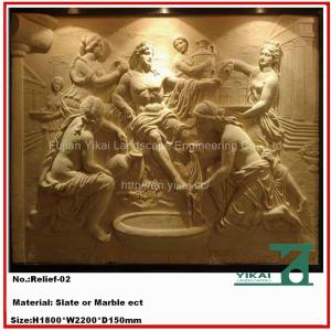 Quality Carved Stone Relief / Marble Relief / Wall Relievo, Slate Relief (YKRF-01) wholesale