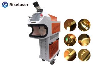 Quality 200 Watt Portable Laser Soldering Machine For Gold Jewellery Dental wholesale