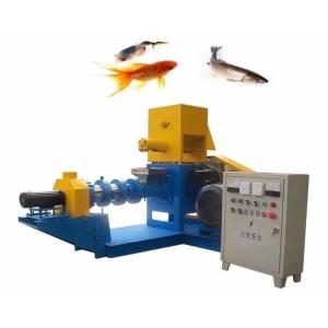 Quality Speed Adjusted Floating Fish Feed Mill Machine High Capacity wholesale