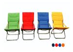 Armless Rest Backpack Lounge Chair