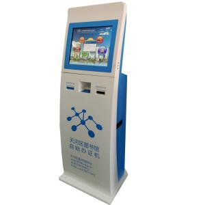 Quality Hotel Self Service Information Kiosk 17~19inch wholesale