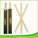 Twins Japanese Style Disposable Bamboo Chopsticks Paper Seal For Sushi