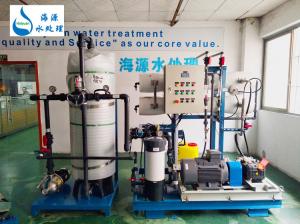 Quality Portable Desalination Plant, Mobile Desalination Plant, Water Desalination Device wholesale