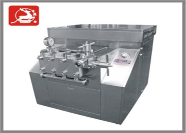 Seasoning Homogenizing High Pressure Homogenizer , 4000 L/H Homogenization