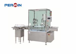 Quality Eliquid Filling Plugging And Capping Machine Plastic Bottles PW-GSX2110 wholesale