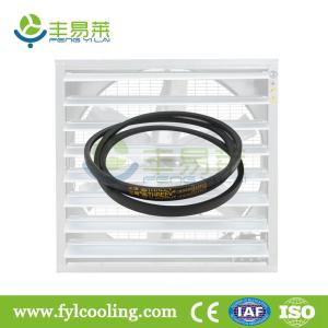 Quality FYL poultry house exhaust fan/ blower fan/ ventilation fan belt wholesale