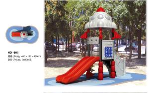Quality Amusement Park Equipment Small Size Nursery Kindergarten Children Outdoor Playground wholesale