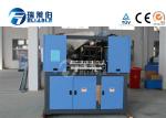 High Speed PET Water Bottle Moulding Machine , Stretch Blow Moulding Machine
