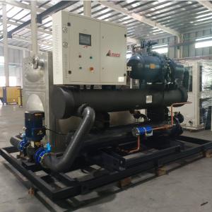Quality Integrated Screw Type 75HP Water Cooled Chiller easy to operate wholesale