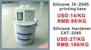 Quality Clothing Embossing Silicone Ink Liquid Heat Transfer OEM wholesale