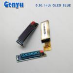 Blue 0.91 Inch OLED Module 128x32 Resolution SSD1306 IIC Interface Customized