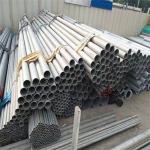 Decorative Stainless Steel Seamless Pipe 100mm-6000mm 2B BA 8K Finish
