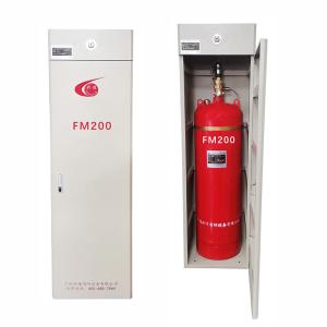 Quality DC24V/1.6A FM200 Cabinet System Fire Suppression System For Your Business wholesale