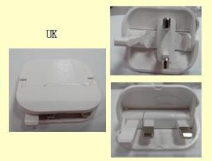 Quality USB Adapter (UK style) wholesale